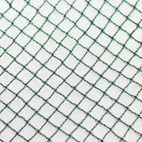 Aquagart Vijvernet 3m x 10m Bladnet Afdeknet Silonet robuust