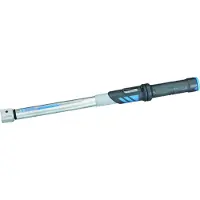 Gedore momentsleutel DREMASTER SE 14x18, 40-200 Nm, model DMSE 200