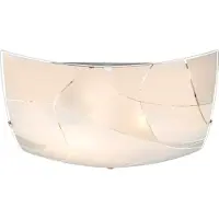 Globo Plafondlamp Paranja Wit