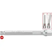 Ks Tools 911.3914-E Verlenging, steeksleutel