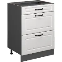 Vicco Keukenonderkast R-Line Wit Landhuis 60 cm met laden, zonder werkblad, Model 37821