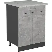 Vicco R-Line Keukenonderkast – 60 cm WB Marmer Beton