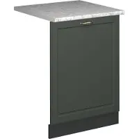 Vicco Vaatwasserfrontpaneel Fame-Line Groen-Goud Landhuis 60 cm , WB Marmer, Model 55314