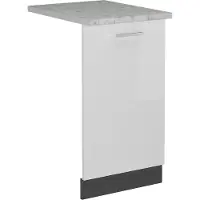 Vicco R-Line Vaatwasserfrontpaneel – 45 cm, WB Marmer Wit Hoogglans