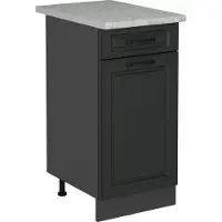 Vicco R-Line Keukenonderkast – 40 cm WB Marmer Antraciet landhuis
