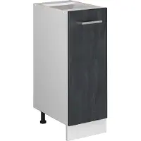 Vicco R-Line Apotheekkast – 30 cm zonder werkblad Zwart beton