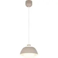 Reality Hanglamp Tilos, dimbaar, crème / amber, Woon-/ Eetkamer, metaal, Modern, hanglamp