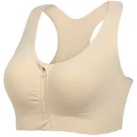 Karma Sportbeha voor vrouwen met voorsluiting - Racerback - Medium ondersteuning - Beige - Maat M