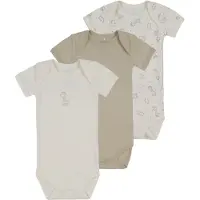 Name it Rompertje/body crème / donkerbeige