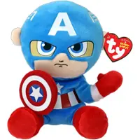 TY Beanie Babies Marvel Captain America Soft 15 cm