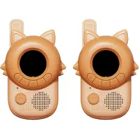 The Zoofamily Walkie-Talkies - Fox - - One Size - Kuscheltiere