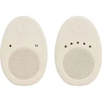 Moonboon Babyfoon - Cream White - - OneSize - Babyfoons