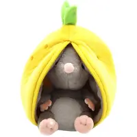 Flipetz Kuscheltier - Rocket The Mouse Lemon - 20 cm - - One Size - Kuscheltiere