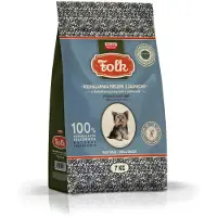 Folk Kleine Rassen Lam Roast Podhale-stijl Met Kwartel En Peterselie 7 Kg