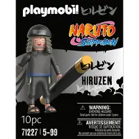 Playmobil 71227 Naruto Shippuden - Hiruzen, constructiespeelgoed