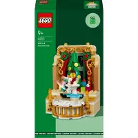 LEGO Kerst 40701 - Ballerina en notenkraker
