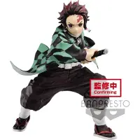 Banpresto Demon Slayer Kimetsu no Yaiba: Maximatic - Tanjiro Kamado PVC Statue