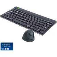 R-Go Tools R-Go Compact Break - Ergonomisch Toetsenbord & Ergonomische Verticale Muis - Bluetooth - Break software - QWERTY US - Draadloos - Zwart / Grijs
