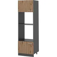 Vicco R-Line Magnetronkast – 60 cm Artisanaal eiken