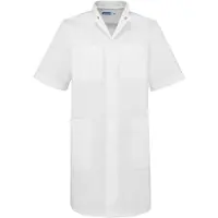 Berkel Doktersjas Oslo B1250426 | Maat: XS