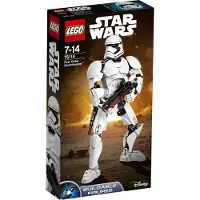 LEGO Star Wars First Order Stormtrooper 75114