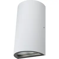 Osram ENDURA Style: Klassische LED-buitenlamp met lichtuitstraling aan de boven- en onderkant, rond, wit, gemaakt van aluminium, met IP44-bescherming, geschikt voor gevels en entrees