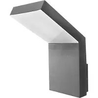 Lyora Wandlamp Park antraciet