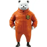 Banpresto One Piece - The Unbreakable Law - Bepo Ichibansho figuur, 25 cm