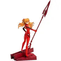 SEGA Evangelion: 3.0+1.0 Thrice Upon a Time Luminasta PVC Statue Asuka Shikinami Langley x Spear of Longinus 20 cm Beeld