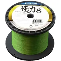Shimano Fishing Kairiki 8 Braided Line 3000 M Geel 0.215 mm