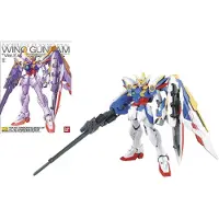 Bandai Gundam MG 1/100 Wing Gundam Ver.Ka A.C.195 Operation Meteor MK 18cm