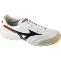 Mizuno Voetbalschoen 'Morelia Sala Elite IN' wit