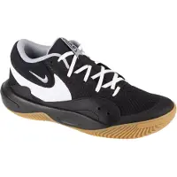 Nike Sportschoen 'Hyperquick' zwart