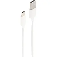 Shiverpeaks BS14-13042 USB-kabel USB 2.0 1,5 m USB A USB C Wit