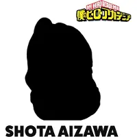 Numskull My Hero Academia Tubbz PVC Figure Shota Aizawa 1st Edition 10 cm Mini-Figuur