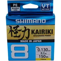 Shimano - Lijn gevlochten Kairiki 8 Yellow - 150m -