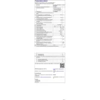 Panasonic TV-50W80AEZ