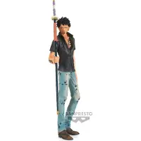 Banpresto - One Piece - Super Master Stars Piece - Het Trafalgar Law (The Brush) standbeeld