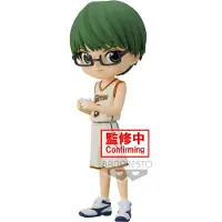 Banpresto Shintaro Midorima Kurokos Basketball Q Posket-figuur 14 Cm