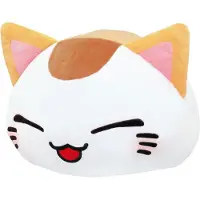 Furyu Nemuneko Cat B Version 35 Cm Teddy Wit Kinderen