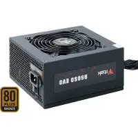ITek BS650 EVO, 650 W, 100 - 240 V, Actief, Bescherming tegen overstroom, overbelasting, overspanning, kortsluiting en onderspanning, 24-pins ATX, semi-modulair