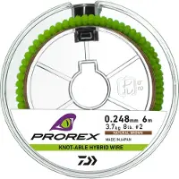 Daiwa Hybride Knoopbare Staaldraad | 6m 0.226mm | 2.9kg