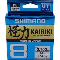 Shimano - Lijn gevlochten Kairiki 8 Steel Gray - 150m -