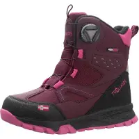 TROLLKIDS - Kid's Kirkenes Winter Boots - Winterschoenen 36, meerkleurig