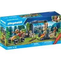 Playmobil - Treasure hunt in the jungle (71454)