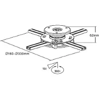 InLine Plafondbeugel voor projectoren, max. 20kg