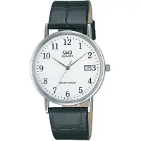 Q&Q Analoog horloge zwart / zilver