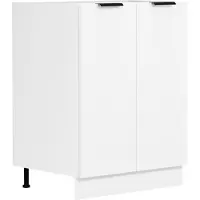 VCM Fasola keuken onderkast 60 cm 2 deuren wit.