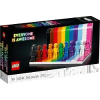 LEGO Iedereen is geweldig