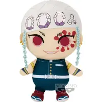 Banpresto Demon Slayer Tengen Uzui Knuffel 32 Cm